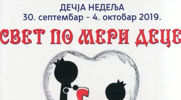 Povodom obeležavanja Dečje nedelje biblioteka „Svetozar Marković” u saradnji sa Crvenim krstom organizuje humanitarnu akciju „Drug drugu”