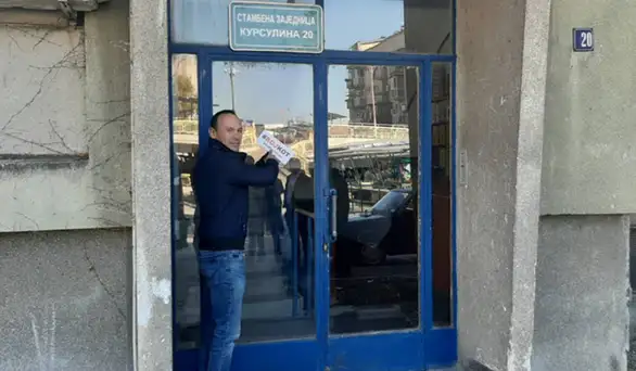 Kampanja bojkota izbora počela i u Zaječaru