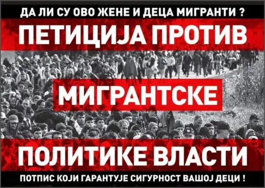 Karavan Dveri, u okviru kampanje "Oslobođenje", u petak u Zaječaru