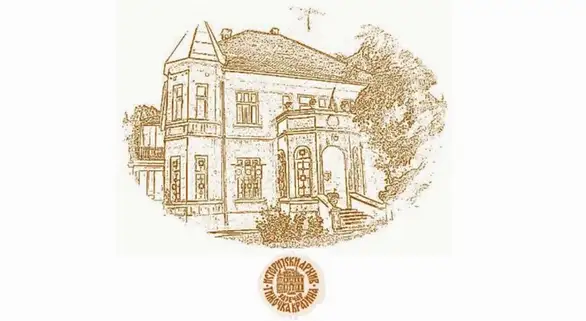 Istorijski arhiv "Timočka krajina" obeležiće 70 godina rada!