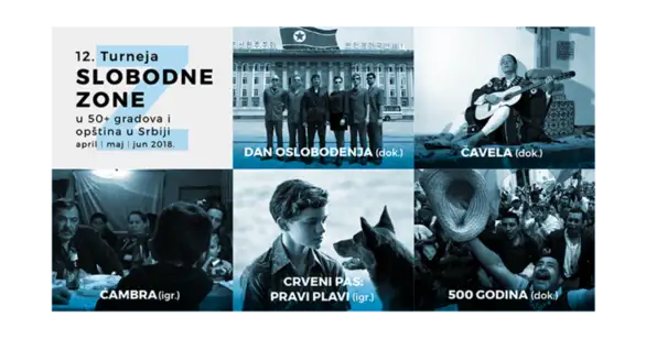 12. Turneja filmskog festivala "Slobodna zona" (video)