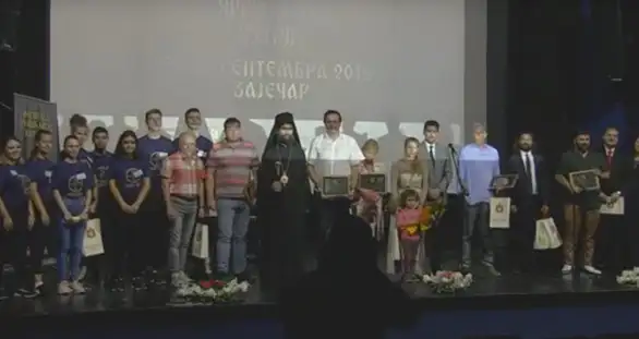 Svečano zatvoren Filmski festival duhovnog dokumentarnog filma