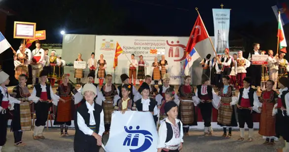 Folklorna sekcija Društva Roma Zaječar učestvuje na Međunarodnom festivalu u Bosilegradu