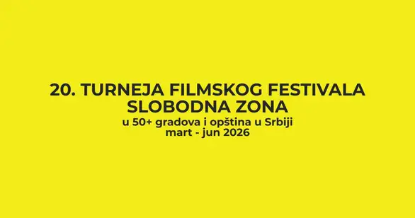 Festival "Slobodna zona" u Omladinskom centru