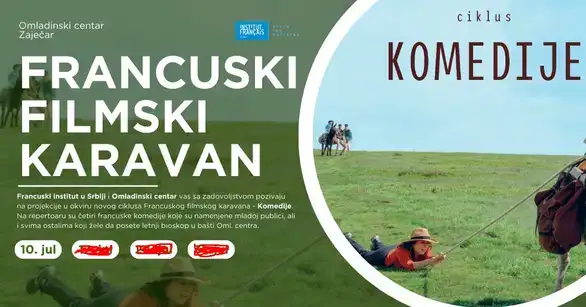 Francuski filmski karavan - Letnji bioskop u Omladinskom centru u Zaječaru