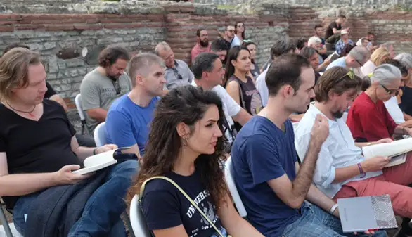 Otvorena 19. Međunarodna filozofska škola „Felix Romuliana“