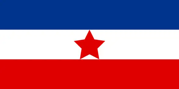 Povratak u zavičaj:  Kuknjava od realnog života (II deo)