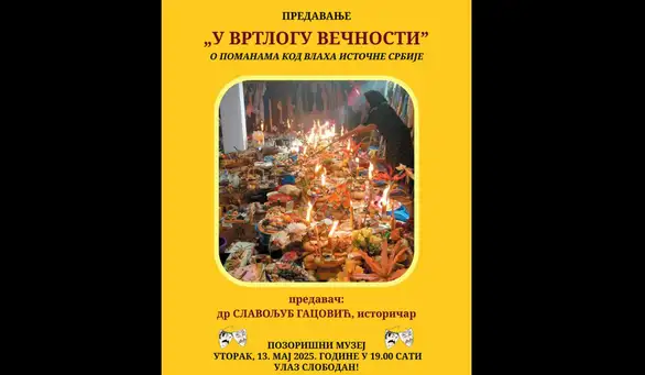 Predavanje pod nazivom ,,U vrtlogu večnost" dr Slavoljuba Gacovića
