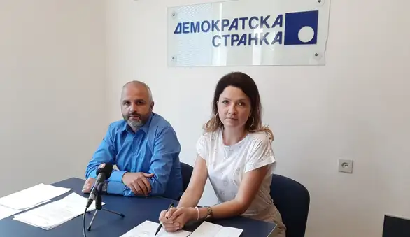 Demokratska stranka: Prethodna konferencija urodila plodom - škole dobile dezinfekciona sredstva