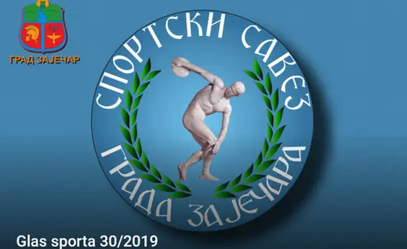 "Glas sporta" proslavlja 7. rođendan
