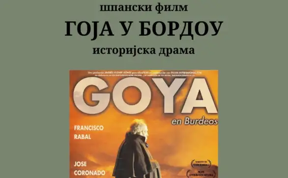 Ciklus španskih filmova završava se danas odličnom istorijskom dramom „Goja u Bordou"
