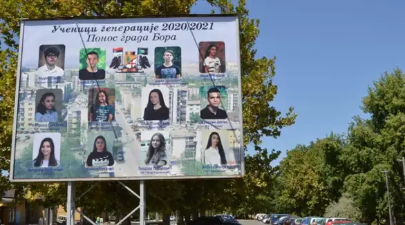 Najbolji đaci – ponos Bora