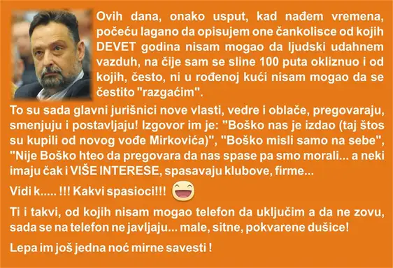 Kolumna: Fenomen zapošljavanja u javnom sektoru grada Zaječara