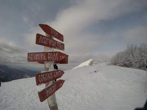 Zimski pohod na Trem okupio je planinare iz celog regiona