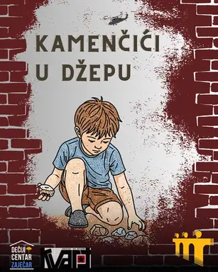 ''Dečiji centar'' Zaječar u saradnji sa Centrom za mlade ''KVART'' Prijedor narednih šest meseci realizuje projekat „Kamenčići u džepu“.
