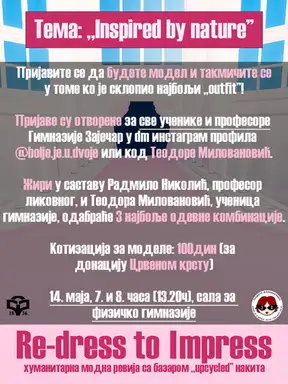 „Re-dress to Impress“: Humanitarna modna revija u Gimnaziji u Zaječaru