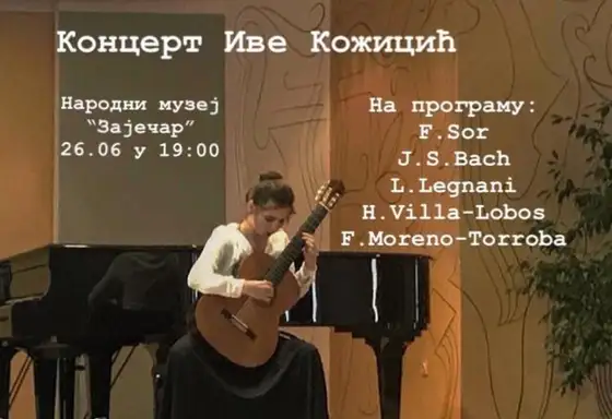 U utorak koncert Ive Kožicić u Narodnom muzeju