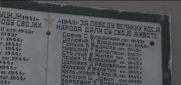 Otrgnuto od zaborava: Izvorci svoje živote položili na oltar otadžbine