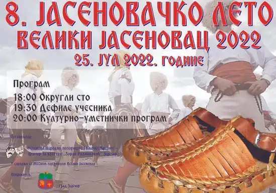 U Velikom Jasenovcu kod Zaječara biće održana tradicionalna kulturno-umetnička manifestacija 8. “Jasenovačko leto”