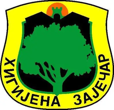 JKP "Higijena" Zaječar: Ukoliko se redovno ne izmiruju dospela dugovanje naplata biće izvršena prinudnim putem, preko sudskih i izvršnih organa