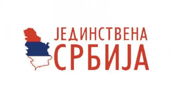 Jedinstvena Srbija Zaječar: Osuđujemo noćašnji kriminalni akt u kom je zapaljeno vozilo supruge gradonačelnika Zaječara Boška Ničića