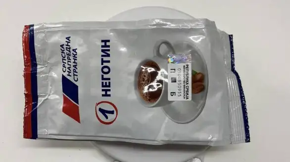 Nisu znali da SNS podmićuje birače kafom koju oni proizvode