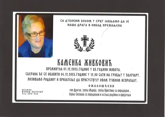 Kamenka Živković