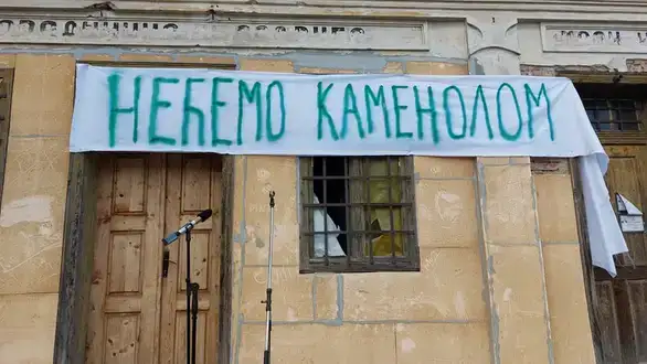 „Uništićete život građanima“: SRCE Zaječar protiv izgradnje kamenoloma u Malom Izvoru