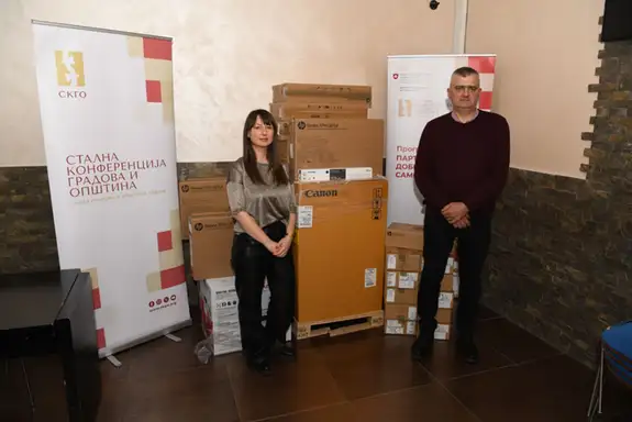 Gradu Zajеčaru uručеna oprеma za unaprеđеnjе rada upravе