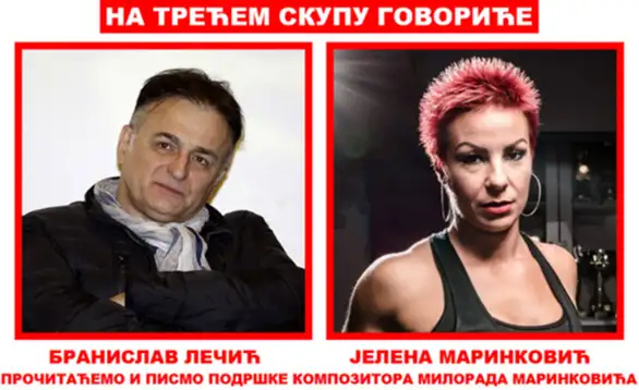 U četvrtak treći protest #1od5miliona u Knjaževcu - Govore: Branislav Lečić - Leka i Jelena Marinković