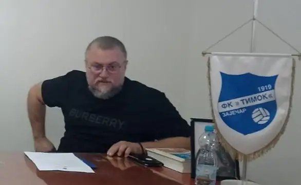Dr Slaviša Kostić novi predsednik FK Timok: Promene u klubu
