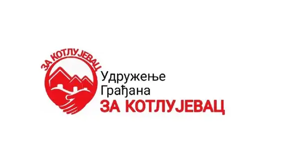 UG "Za Kotlujevac": Građani i deca Kotlujevca nisu taoci političkog potkusurivanja i predizborne kampanje SPS-a i SNS-a