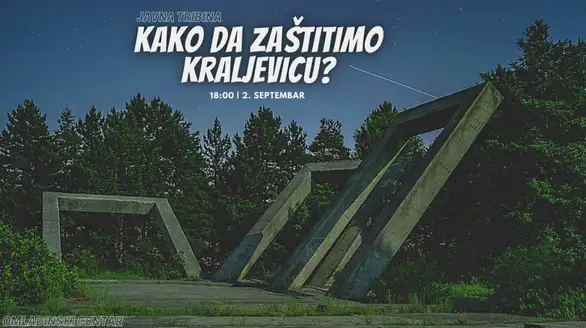 Javna tribina o Kraljevici u Omladinskom centru