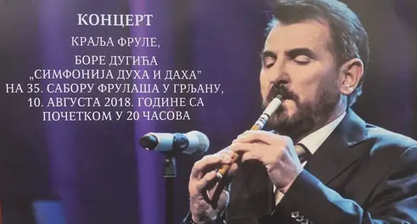 35. Sabor frulaša 10. i 11. avgusta u Grljanu