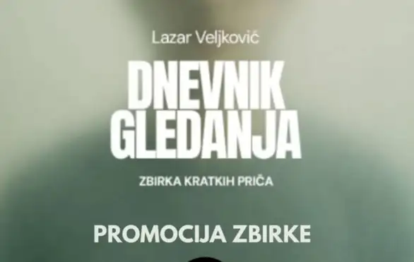Omladinski centar: Promocija prve zbirke kratkih priča autora iz Zaječara Lazara Veljkovića