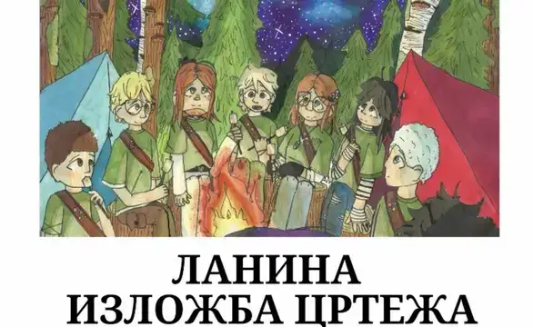 U galeriji Pozorišnog muzeja biće otvorena izložba crteža Lane Stamenković