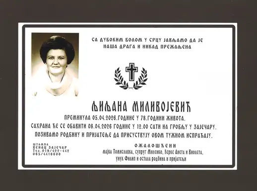 Ljiljana Milivojević