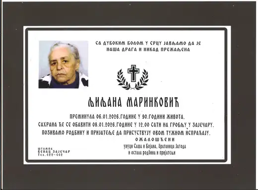 Ljiljana Marinković