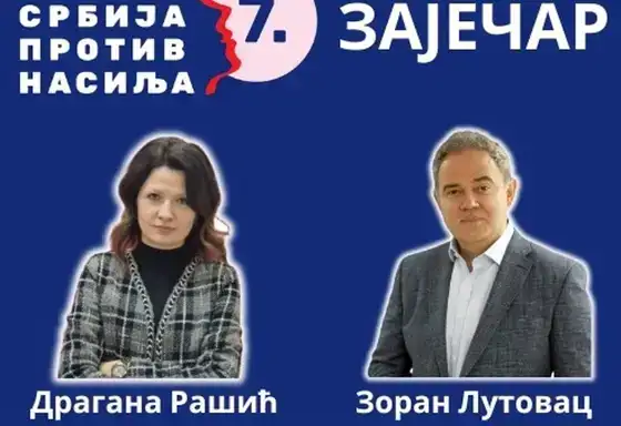 Tribina liste "Srbija protiv nasilja" u Kući slobodnih medija u nedelju - Govore Zoran Lutovac i Dragana Rašić