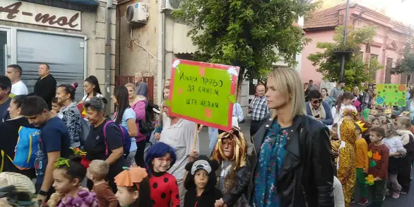 Održan je tradicionalni "Jesenji karneval" (Foto)