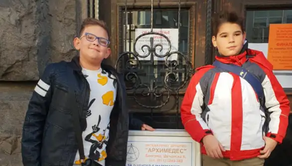 Učenici OŠ "Ljuba Nešić" osvojili prvu i treću nagradu na 10. internet matematičkoj olimpijadi