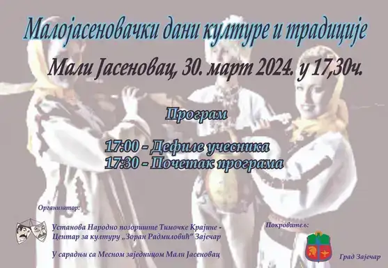 „Malojasenovački dani kulture i tradicije“ za vikend u Malom Jasenovcu