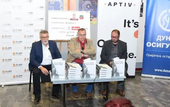 Predstavljeno drugo, dopunjeno izdanje monografije zaječarskog teatra pod nazivom "Pozorište uprkos svemu"