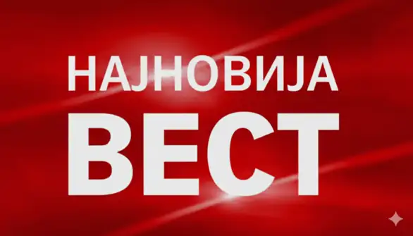 Vladimiru Štimcu izrečena zabrana prisustva skupovima