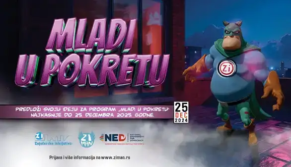 Mladi u pokretu: Konkurs za srednjoškolce sa vizijom!