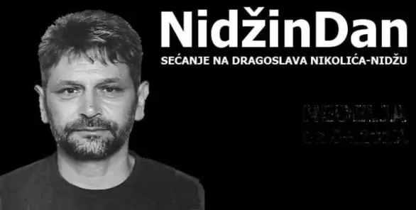 „NidžinDan“ u znak sećanja na Dragoslava Nikolića-Nidžu