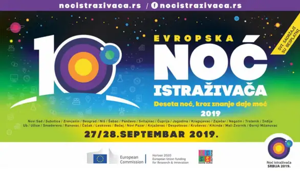 Noć istraživača sutra i prekosutra u 29 gradova: Noć istraživača i u Zaječaru