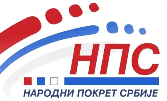 "Da li je neko od zvaničnika gradske vlasti poželeo sretan početak  školske godine? Odgovor je NE": Poručuju iz Narodnog pokreta Srbije u Zaječaru