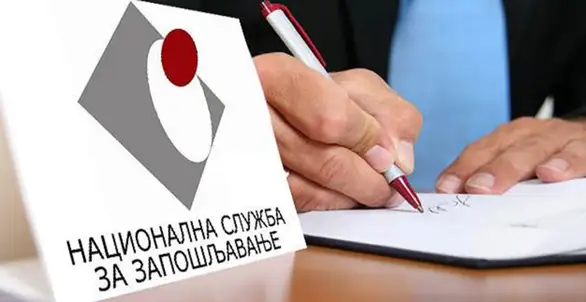 NSZ: Počela isplata redovne i privremene novčane pomoći za mesec maj