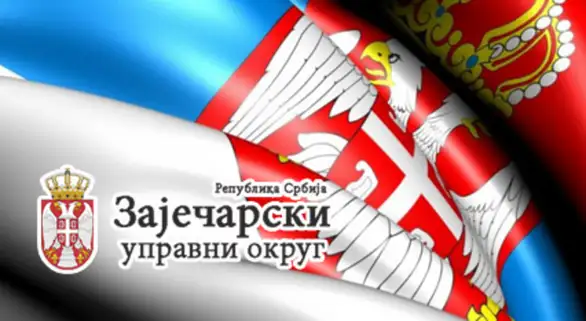 Sutra sednica Saveta Zaječarskog i Borskog upravnog okruga
